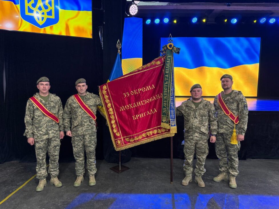 Президент Володимир Зеленський наказав присвоїти та особисто вручив відзнаку почесним найменуванням «імені Дмитра «Байди» Вишневецького» 33 окрему механізовану бригаду Сухопутних військ ЗСУ. З рук верховного головнокомандувача відзнаку отримав командир бригади полковник Дмитро Паліса.